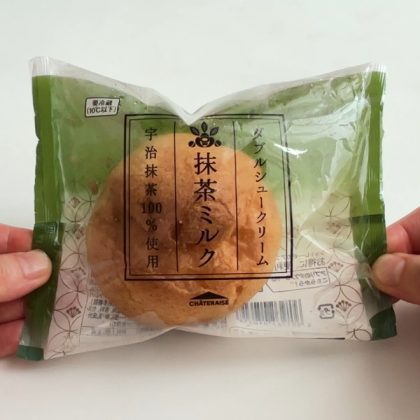 「シャトレーゼ」マニアおなじみ抹茶スイーツ！今年の「ダブルシュークリーム 抹茶ミルク」は本物の濃さ