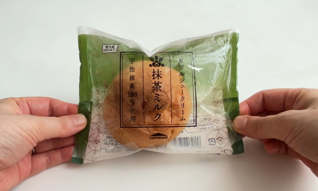 「シャトレーゼ」マニアおなじみ抹茶スイーツ！今年の「ダブルシュークリーム 抹茶ミルク」は本物の濃さ