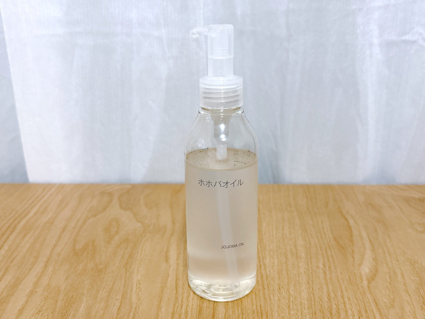 無印良品の「ホホバオイル」は肌・髪・全身使えてコスパよし！角栓ケアにも【本日のお気に入り】