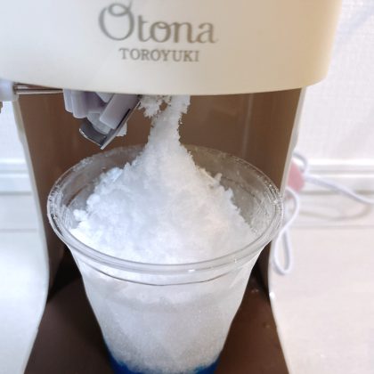 力いらずで「ふわとろ」かき氷！夏休みも毎日大活躍の「ドウシシャ」電動かき氷器【本日のお気に入り】