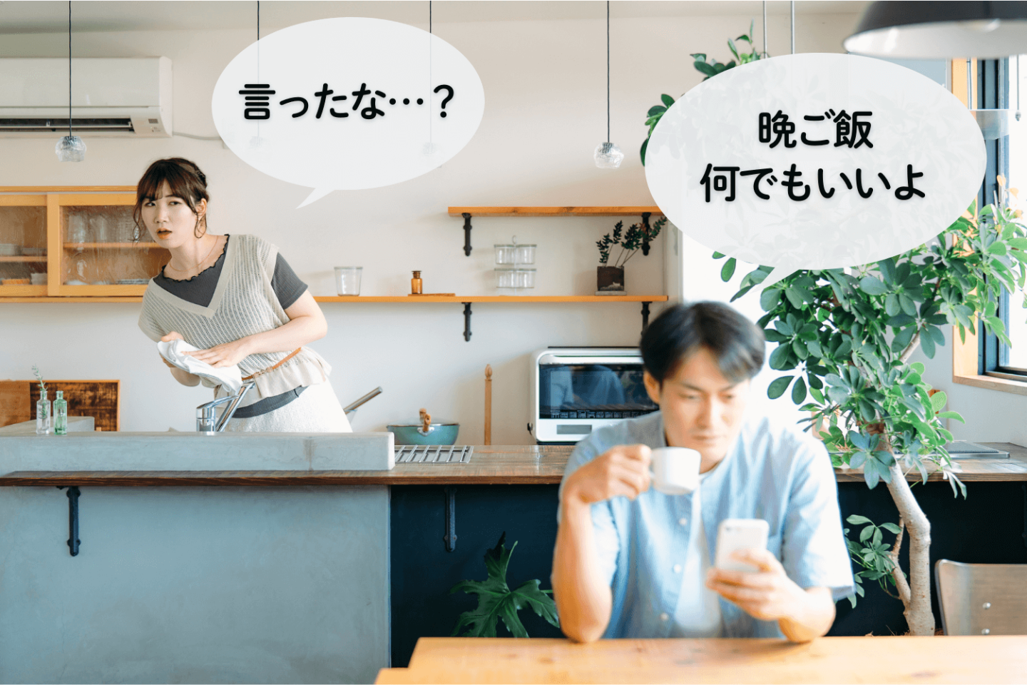「晩ご飯は何がいい？」に「何でもいい」は地雷ワード!? 主婦59人にその時の気持ちを聞いてみると…意外な捉え方も！