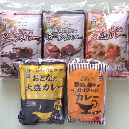 【業務スーパーのおすすめ#83】業スーで買えるレトルトカレー5種を食べ比べ！アレンジレシピも