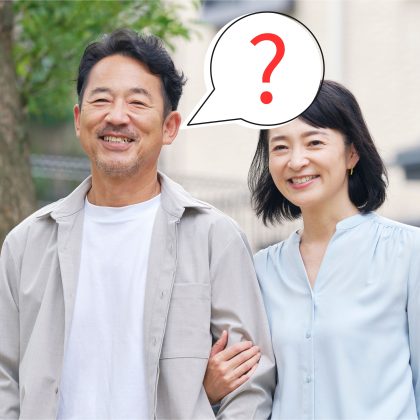 【夫に聞いた】もし「夫婦関係をゼロからやり直せる」なら、今度はなにを重視する？妻に求めることは？