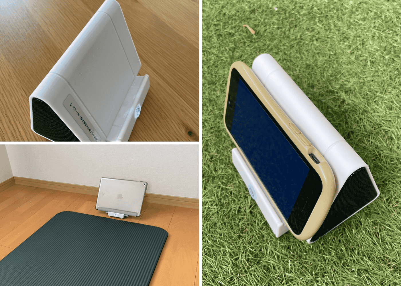 面倒な設定は不要！シンプルな1,100円のスマホスピーカーが私の生活にぴったり【本日のお気に入り】