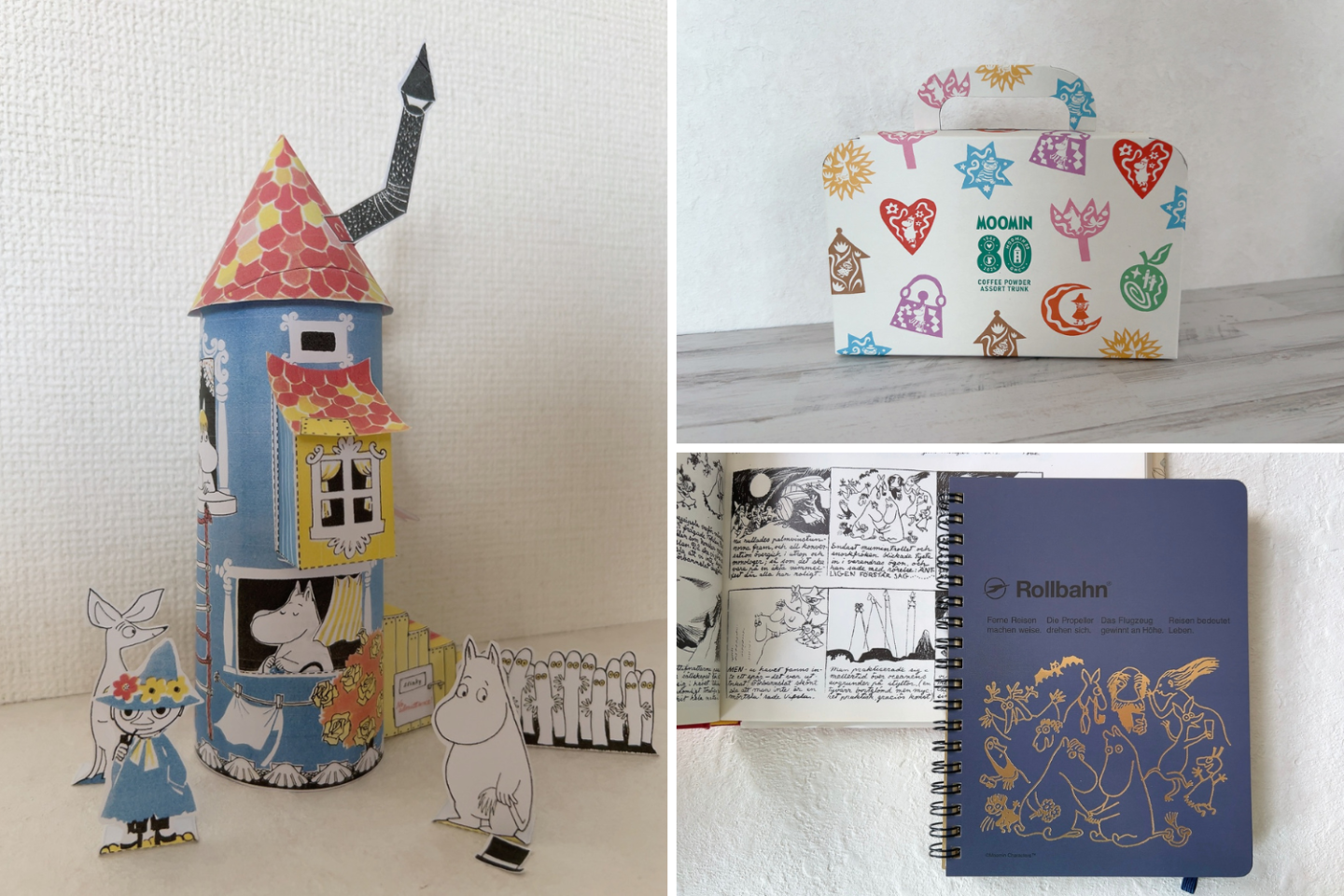 ムーミン大好きフィンランド通がセレクト！おすすめ「ムーミン80周年グッズ」【本日のお気に入り】