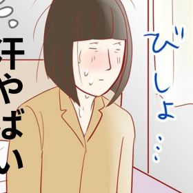汗ダラダラ、いつまでも暑い…！これは温暖化現象？それとも更年期現象？ママたちの現実「ママトモ同志 #66」