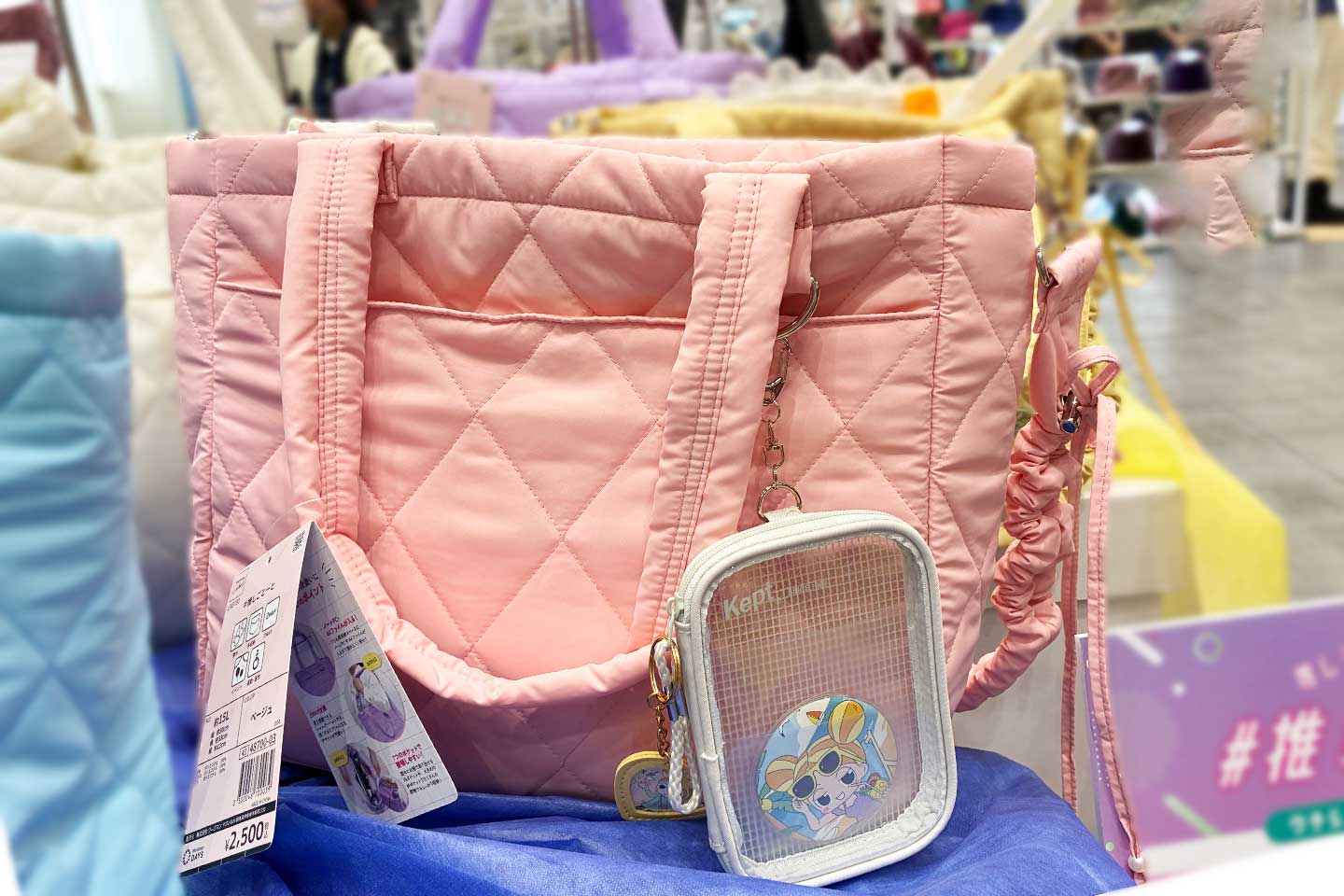 「ワークマン」が「推し活」市場に参入!意外すぎる「推しごとーと」は仕事にも使える機能性