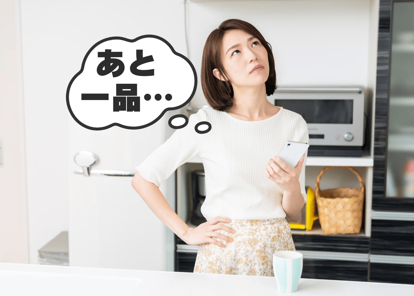 あと一品ラクしたい！123人に聞いた「材料ひとつで作るテッパンおかず」。献立疲れの人、作ってみて！
