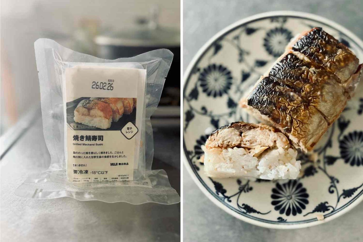 「無印良品」の“焼きサバ寿司（550円）”がレンチン2分で驚きの美味しさ！【本日のお気に入り】