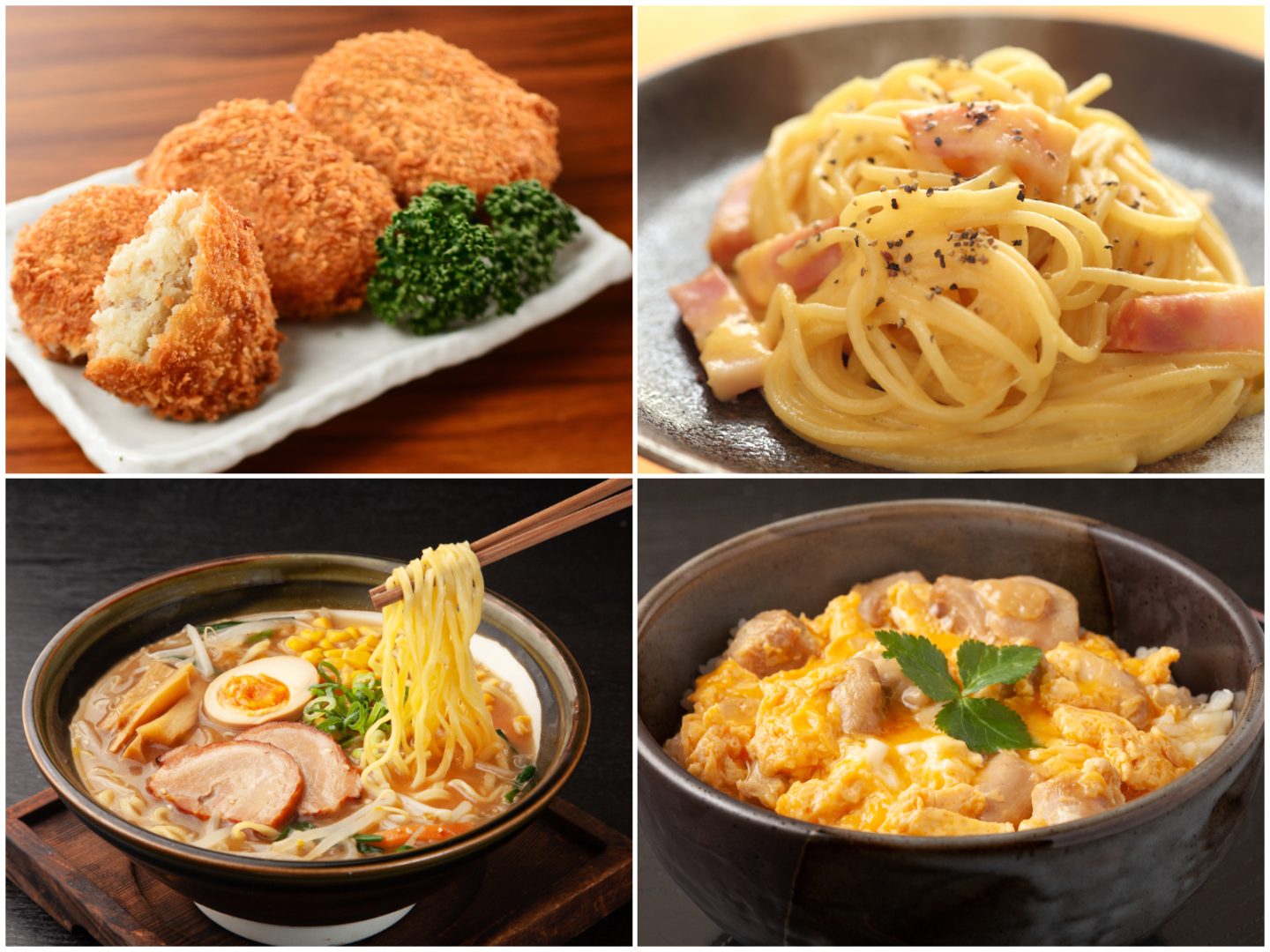 コロッケをトッピングしたら驚くほど美味しくなった料理。カルボナーラ、牛丼…意外だけど好相性！