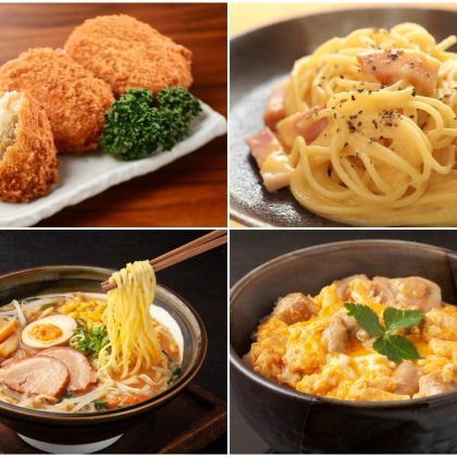 コロッケをトッピングしたら驚くほど美味しくなった料理。カルボナーラ、牛丼…意外だけど好相性！
