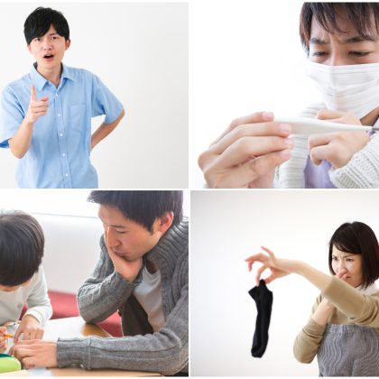 妻132人がぶっちゃけ！「うちの夫のめんどくさい行動」エピソード集…あなたはいくつ共感？