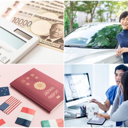 価値ある贅沢！40代以降に「ここにお金を使ってよかった」と思う自分のための大きな買い物5選