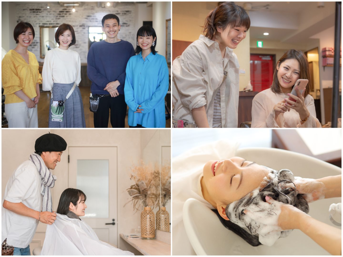 気になるけど…美容師さんには聞けない「ちょっとした疑問」5選！カット中って寝てもいいの⁉︎