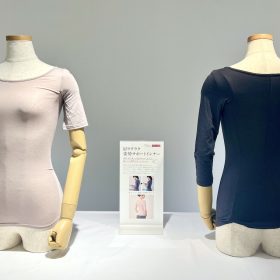 着るだけでキレイな姿勢が叶う「KEYUCA（ケユカ）」のインナーに拍手！秋冬新作はアパレルに注目です