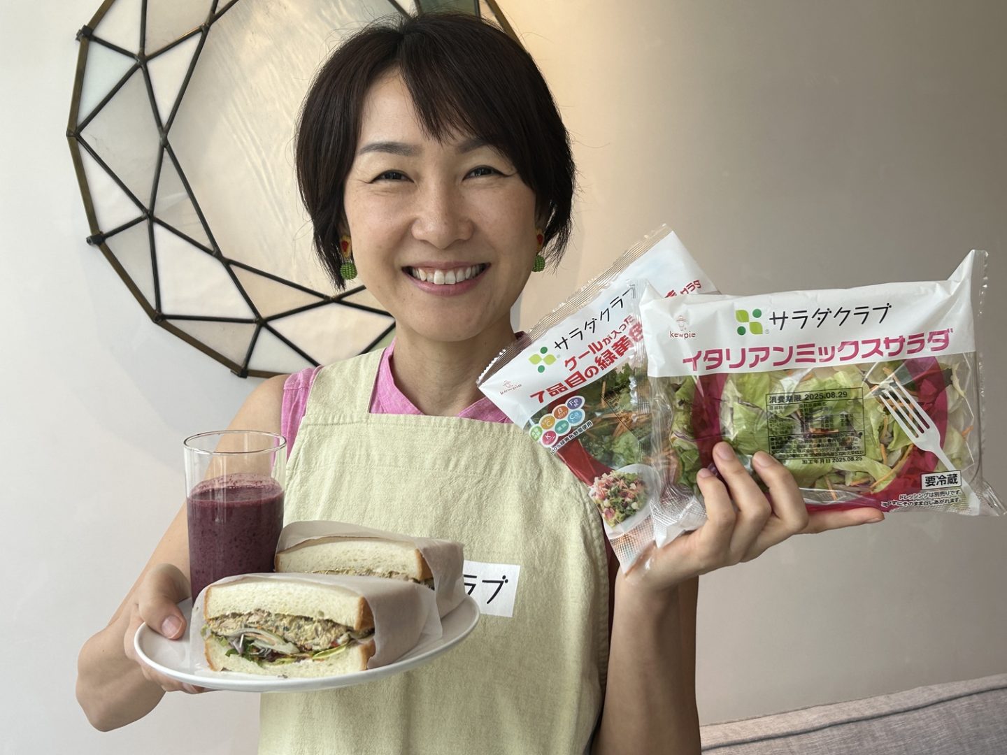 「パッケージサラダ」は冷蔵庫のどこに入れると長持ちする？プロの答えに目から鱗