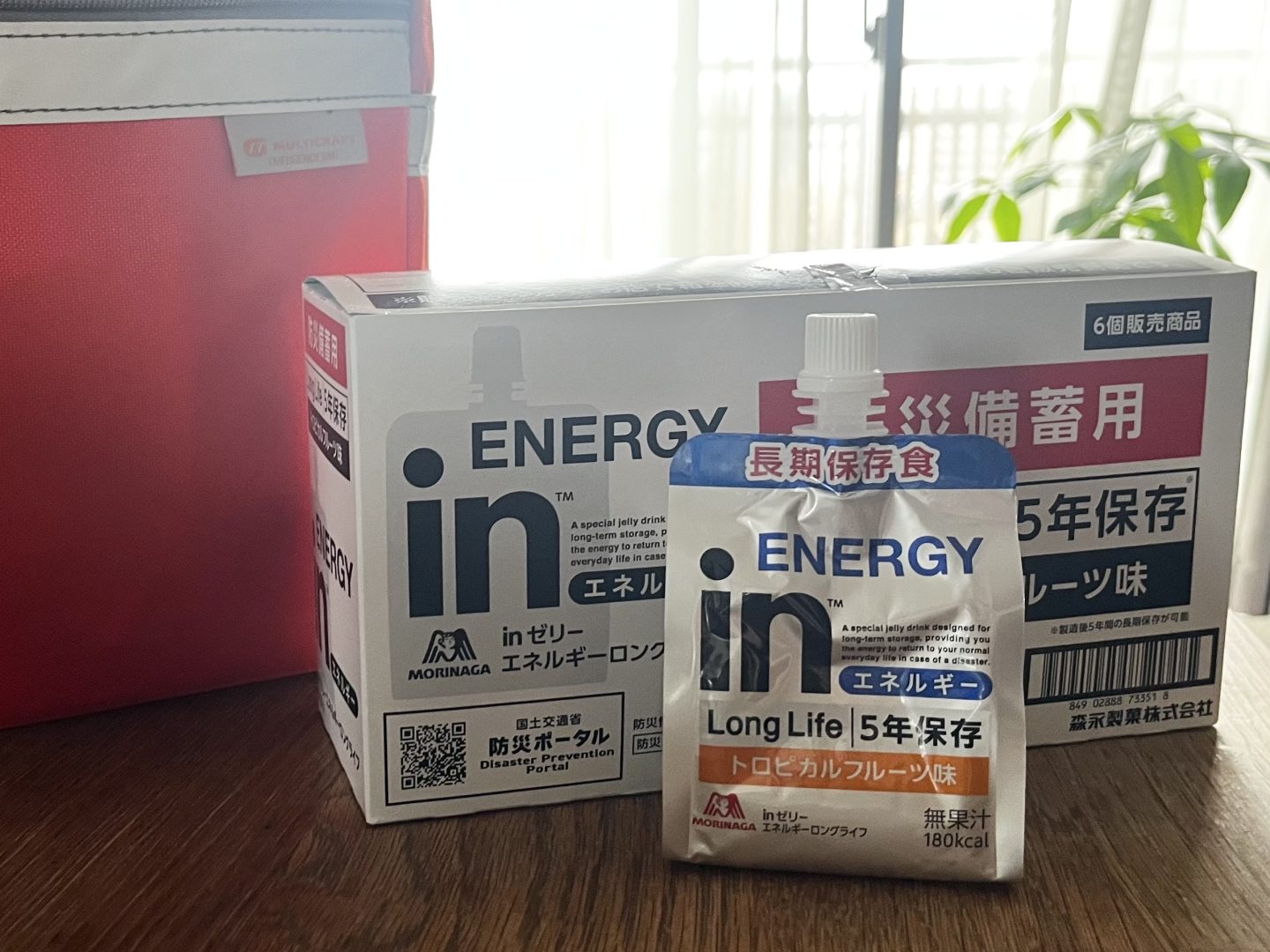 5年保存の「inゼリー（防災備蓄用）」がトロピカルフルーツ味で子どもたちにも好評！【本日のお気に入り】