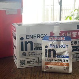 5年保存の「inゼリー（防災備蓄用）」がトロピカルフルーツ味で子どもたちにも好評！【本日のお気に入り】