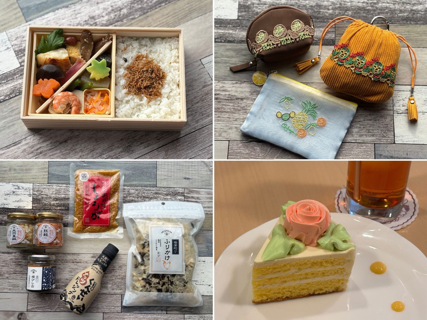 【敬老の日2025】今年は9月15日！気軽な価格で喜ばれる「ギフト＆アイディア」お伝えします