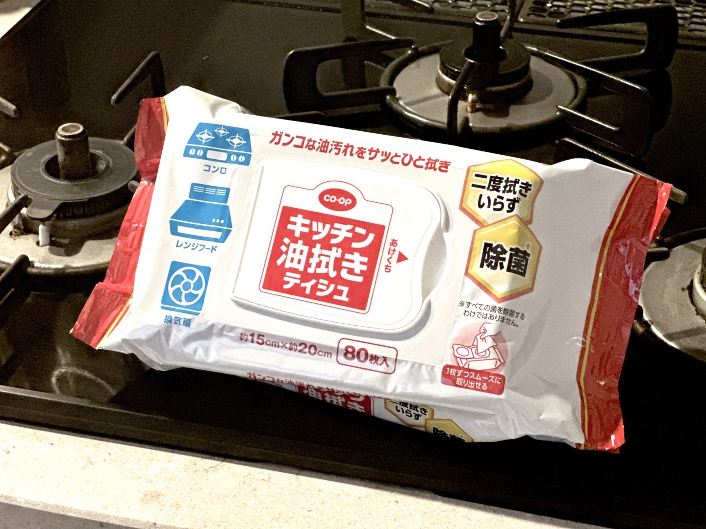 頑固な油汚れもスルスル！「CO・OP」の油拭きシートが優秀すぎる【本日のお気に入り】