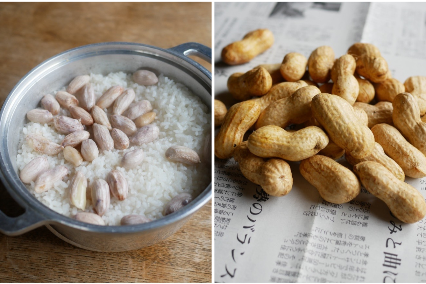 今が旬！「“落花生”の炊き込みごはん」はこんな作り方で【お米農家のヨメごはん】