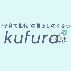 【kufura編集部】サイト終了のお知らせ