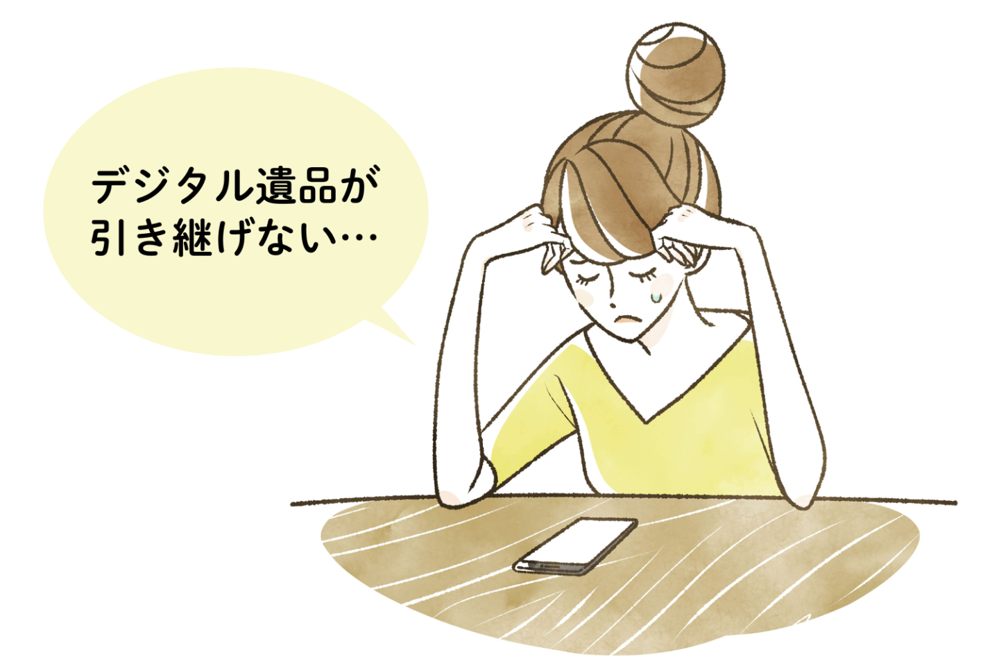 スマホとサブスク、故人の解約手続きで先にすべきはどっち?残された家族がいちばん困る「デジタルデータ」の生前整理