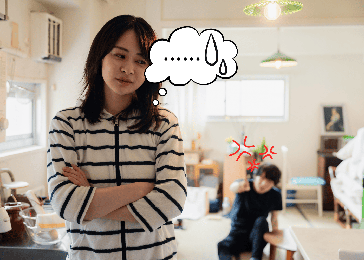 夫が「謝ったら死ぬ病」にかかってる!?ゴメンを言わないパートナーへの対処法がクールすぎた【妻編】