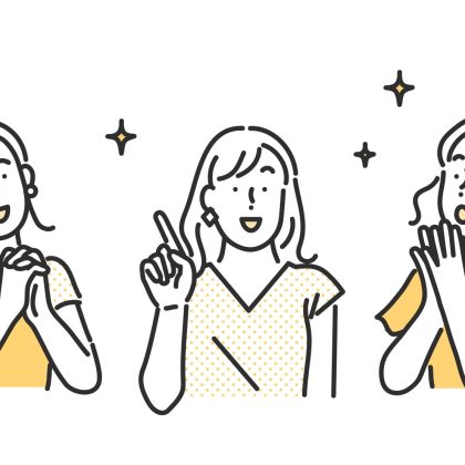 こんなアドバイスなら大歓迎！してもらって「嬉しかったアドバイス」を聞きました