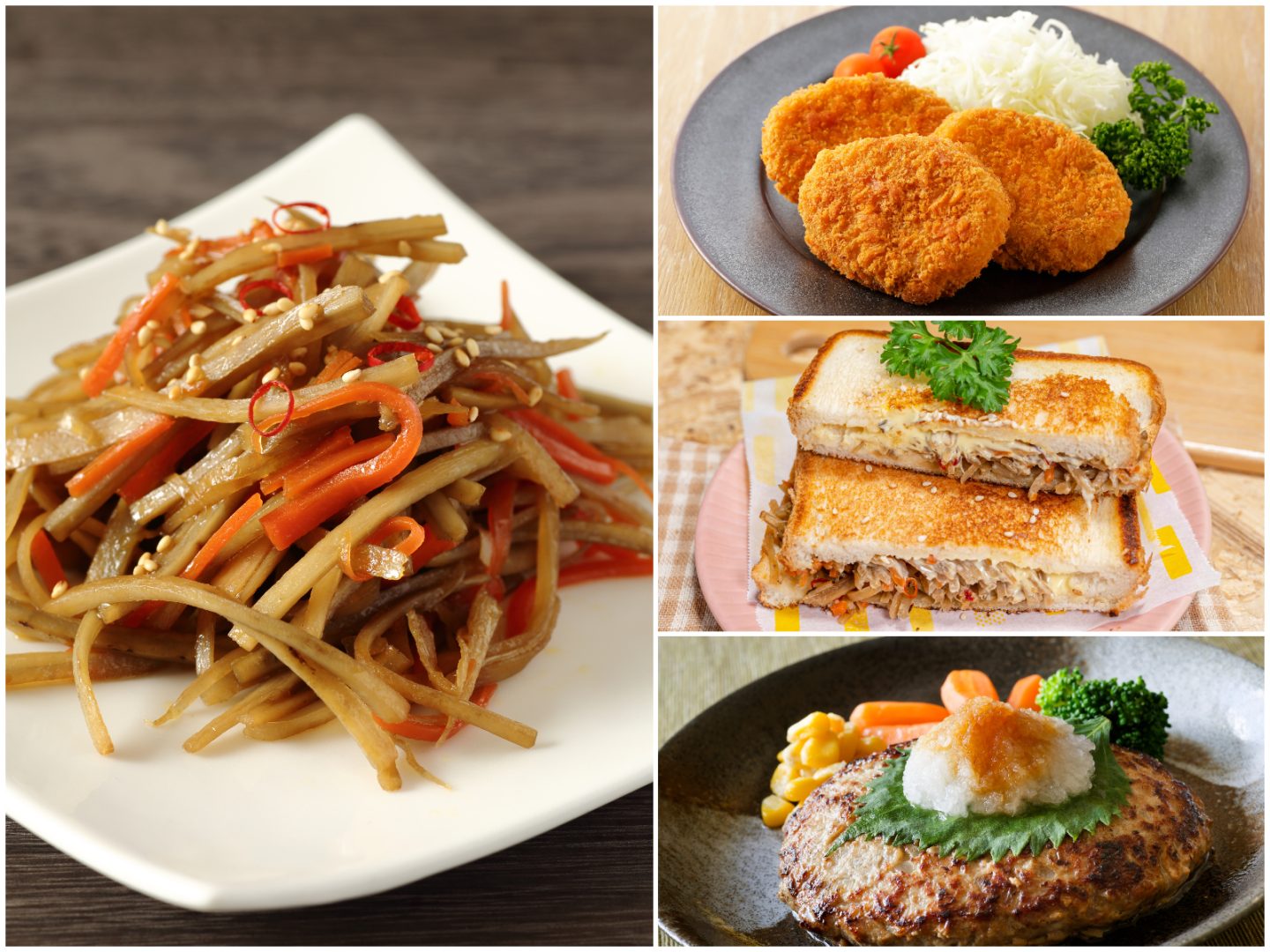 作りすぎても大丈夫！「余ったきんぴらごぼう」が“主役級おかず”に大変身するアレンジレシピ