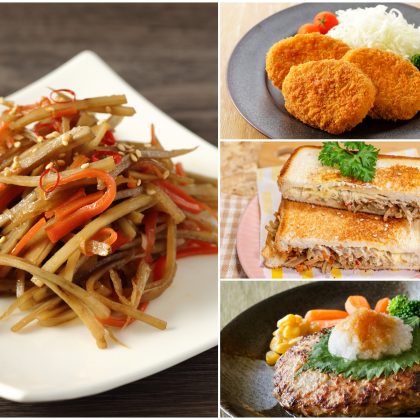 作りすぎても大丈夫！「余ったきんぴらごぼう」が“主役級おかず”に大変身するアレンジレシピ