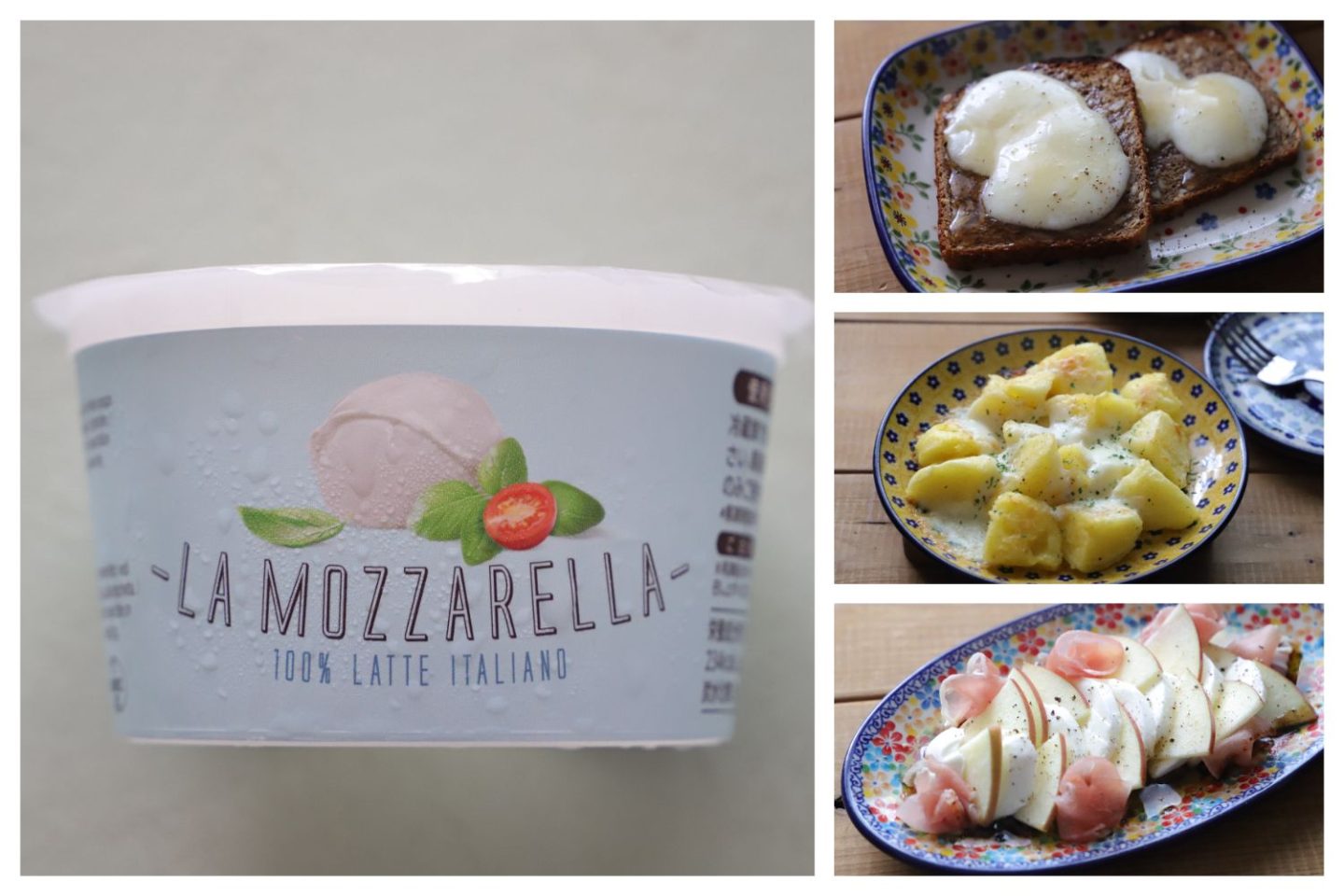 【業務スーパーのおすすめ#87】コスパ最強!1個300円で買える冷凍モッツァレラチーズ