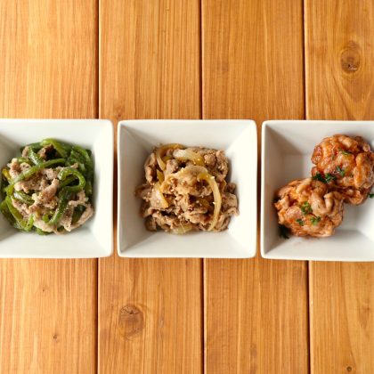 【京（みさと）さんのレンチンお弁当おかず】家計の味方「豚こま」で3品！生姜焼きや青椒肉絲もレンジで!?