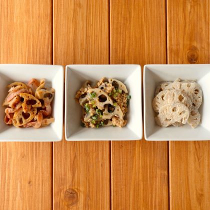 【京（みさと）さんのレンチンお弁当おかず】シャキシャキ、ホクホクなど食感もいろいろ！「れんこん」で3品