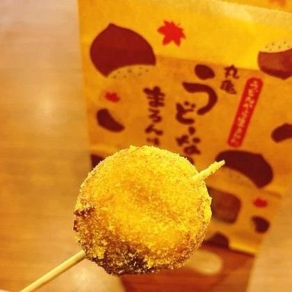 大人気の「丸亀うどーなつ」から秋の新作「まろん味」が登場！生地にも栗を練りこんで“栗感”たっぷり