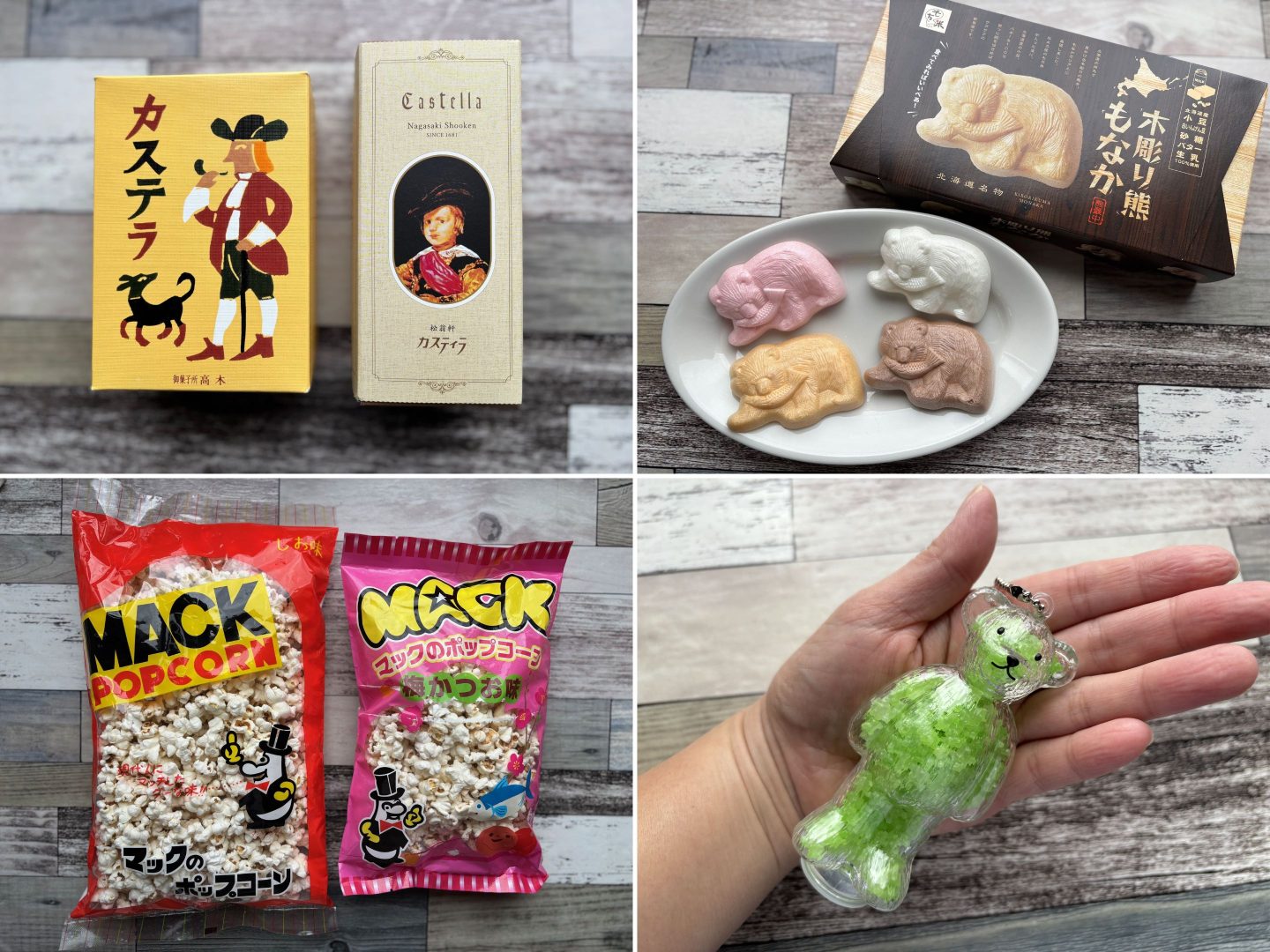 【ときめきのローカルおやつ】どこか懐かしい、そしてかわいいお菓子たち、見つけました