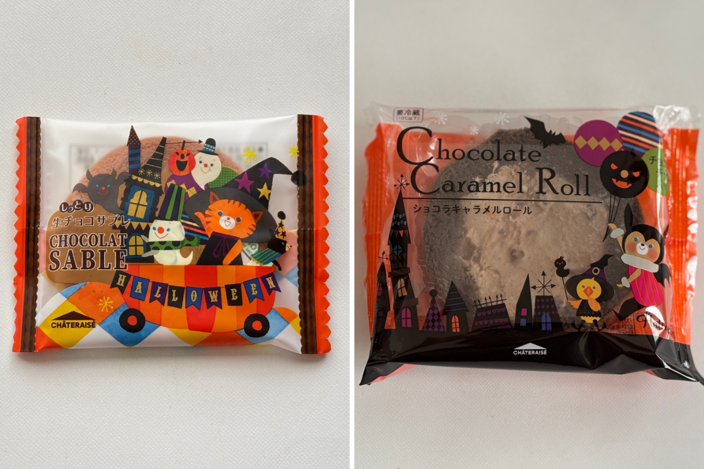 マニア厳選！「シャトレーゼ」の100円台で買える、かわいくておいしい「ハロウィンスイーツ」