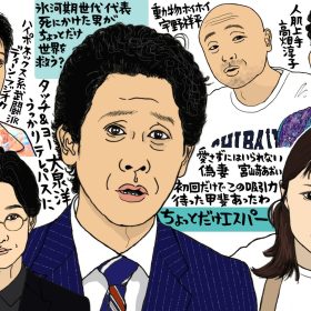 既に傑作の予感…ドラマ「ちょっとだけエスパー」、困惑する大泉洋を見逃すな！