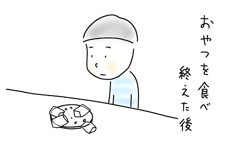 息子（小4）の「鼻息チャレンジ」に母、ため息。ダメとわかってても…【9歳あるある】
