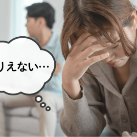 「俺のご飯は？」以外にも…家族が体調不良の時にありえない！と思った夫の言動