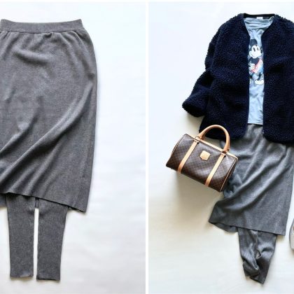 「for／c（フォーシー）」のレギンス付きニットスカート（5,940円）が今っぽい＆あったか【4ケタアイテムで叶えるオシャレvol.126】