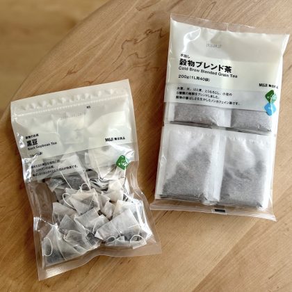 ノンカフェイン派は「無印良品」へ！種類豊富なお茶と、おいしさに感動【本日のお気に入り】