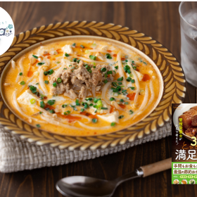 火も包丁も使わない！栄養満点でダイエッターにもおすすめの「豆腐脂肪燃焼スープ」【ママひとりごはん】